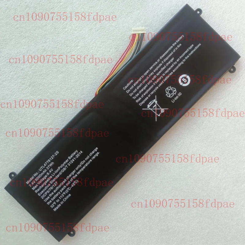 For Ghia Libero LXH14CPP LXC14CMH 14.1