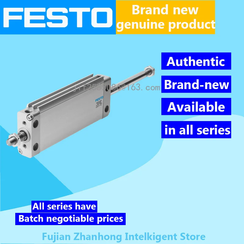 FESTO 정품 정품 164030 DZF-25-50-P-A,164037 DZF-32-15-P-A-S2,164040 DZF-32-25-P-A,164042 DZF-32-50-P-A, 가격 협의 가능