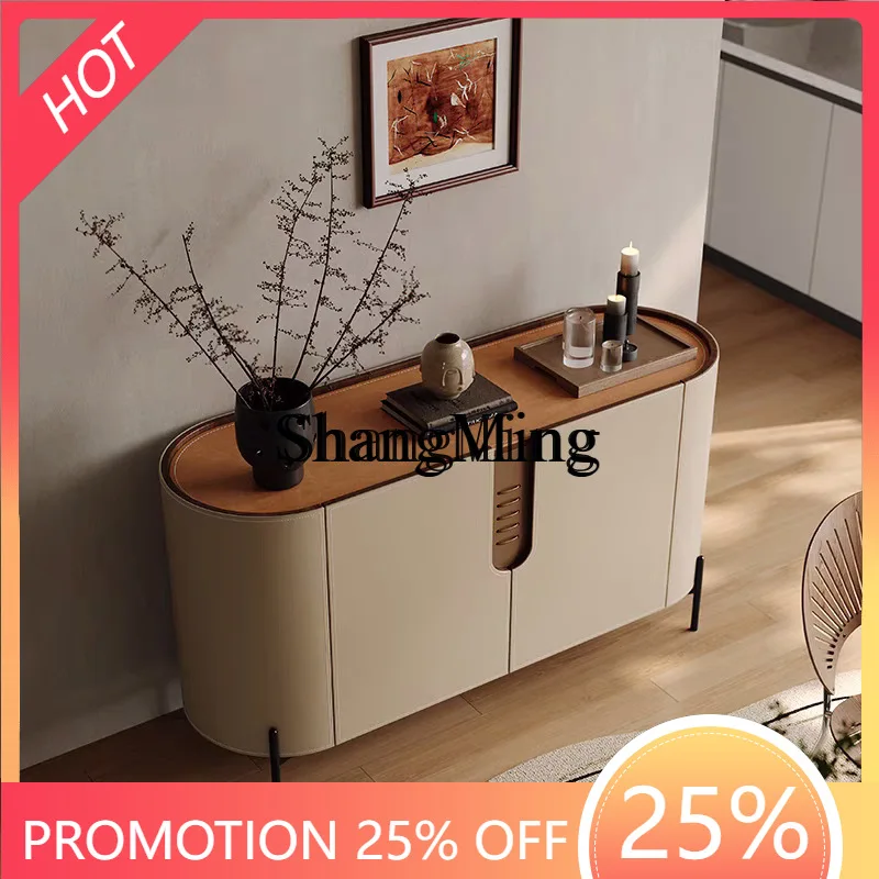 

FG Modern Simple Light Luxury Saddle Leather Simple Entrance Living Room Cabinet Mid-Century Entrance Dining Room Side Cabinet