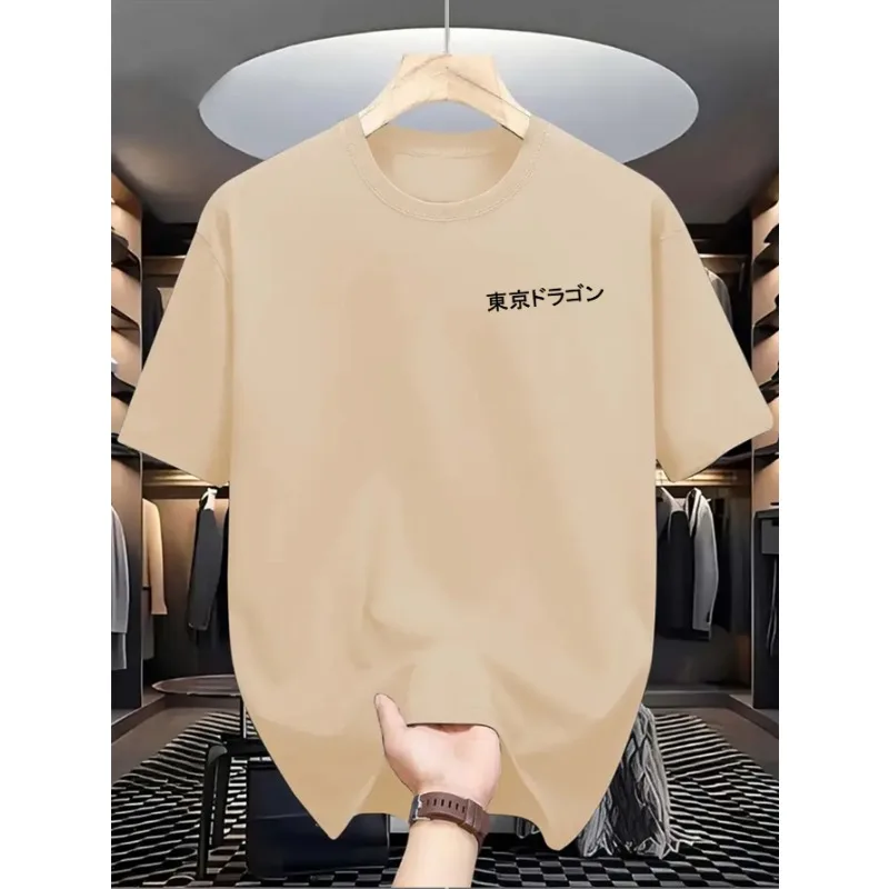 Men's Pure Cotton T-shirt Summer Casual Loose Tokyo Printed Tee Short Sleeve Comfortable Sports Round Neck Top