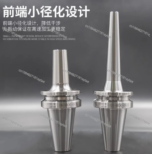 High precision BT40 pull back handle DC pull back handle BT50DC06DC08DC12DC04 dovetail handle BT30