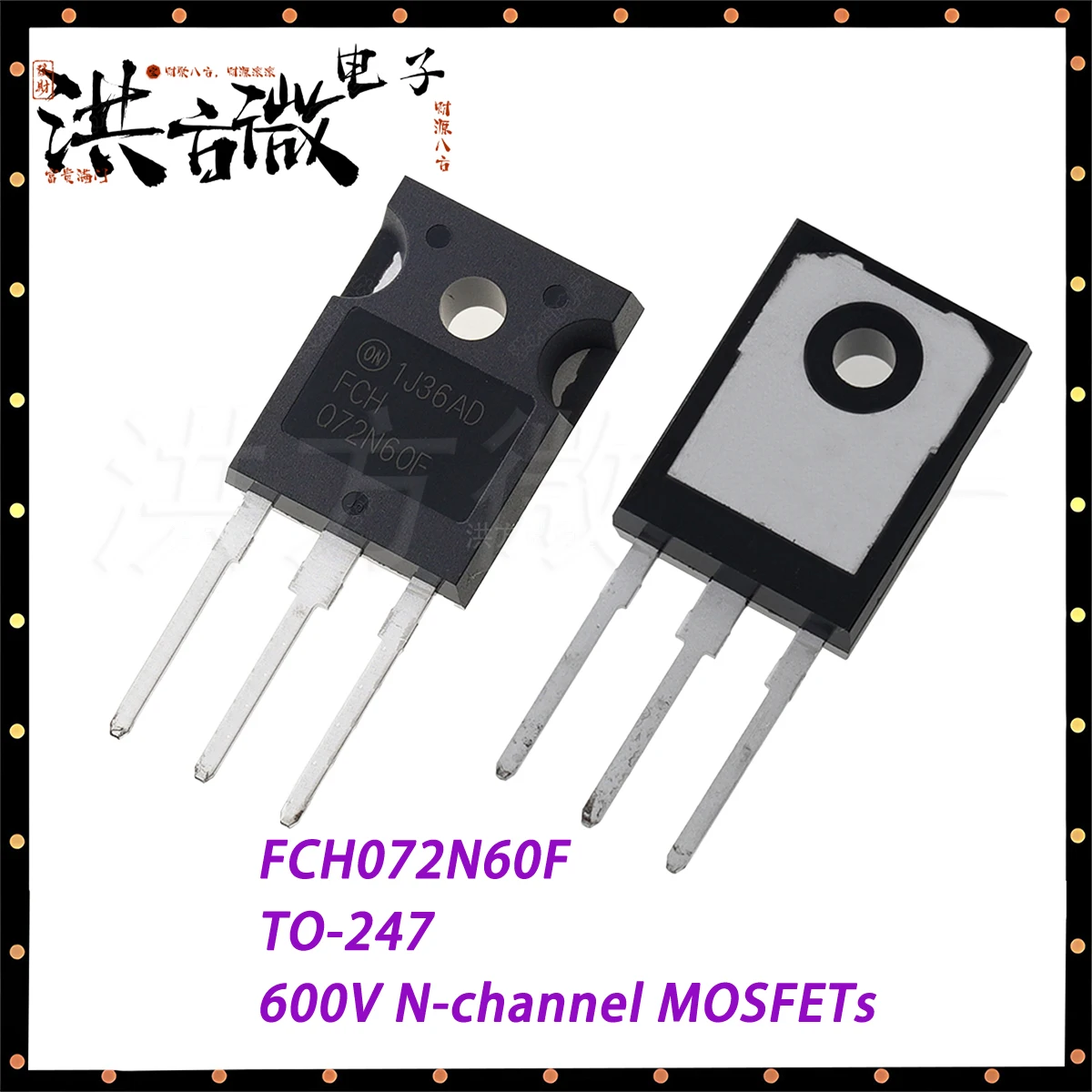 1PCS FCH072N60F TO247-3 600V 52A 481W 72mΩ 0.072Ω ohms N-channel NEW Original Genuine Field-Effect Transistor MOSFETs FCH072N60F