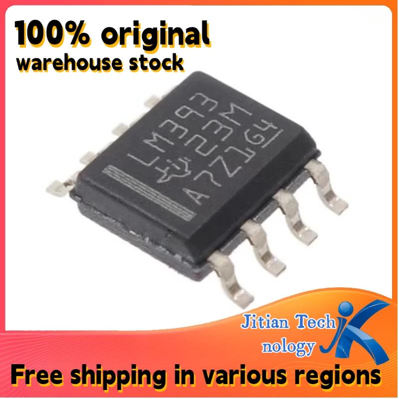 25PCS 100% New LM393DR logo LM393 SOP-8 Voltage comparator Professional distribution