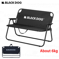 Naturehike BLACKDOG Double Chair Foldable Camping Bench Outdoor Beach Fishing  600D Oxford Cloth Wear-resistant Leisure Armchair