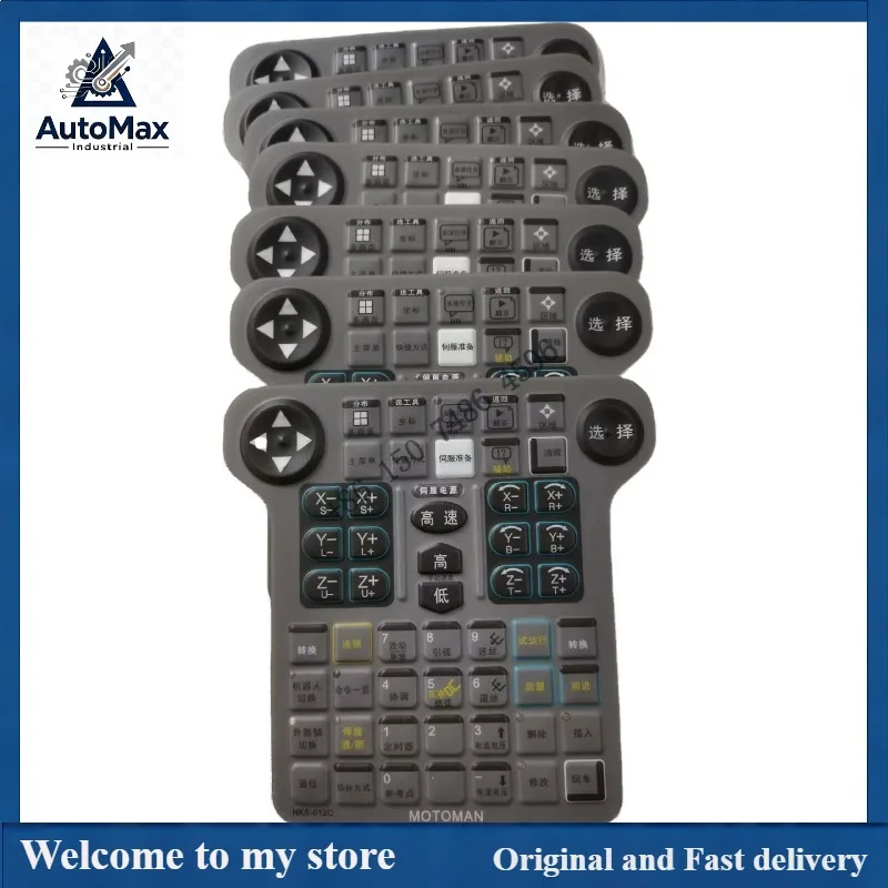 NKS-000E NKS-005C NKS-001C NKS-001E NKS-012C NKS-000C NKS-002E  Keypad  for  Teach Pendant