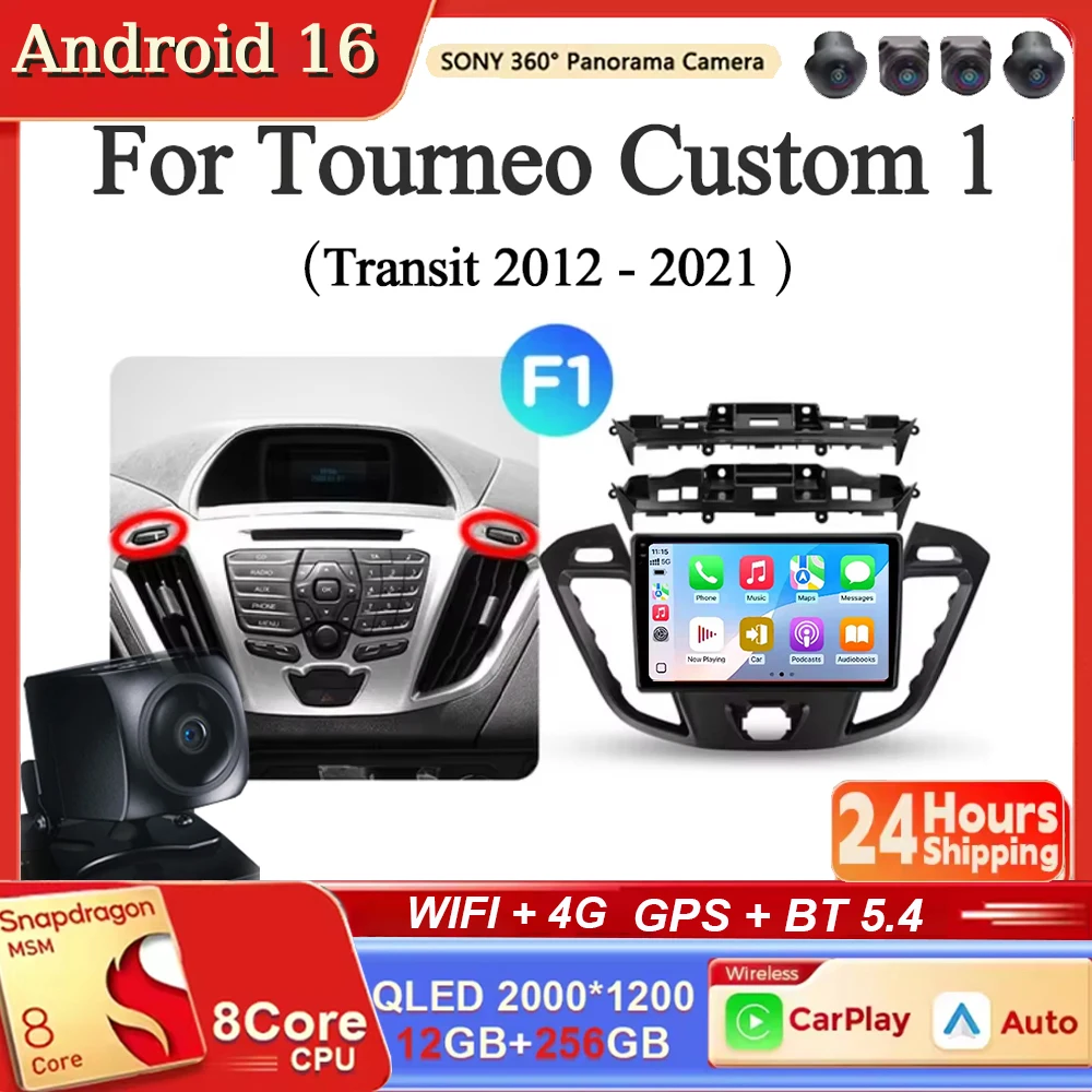 For Ford Tourneo Custom 1 I Transit 2012 2013 - 2021 Android 16 Carplay Auto Car Radio Navigation QLED Multimedia Stereo Player