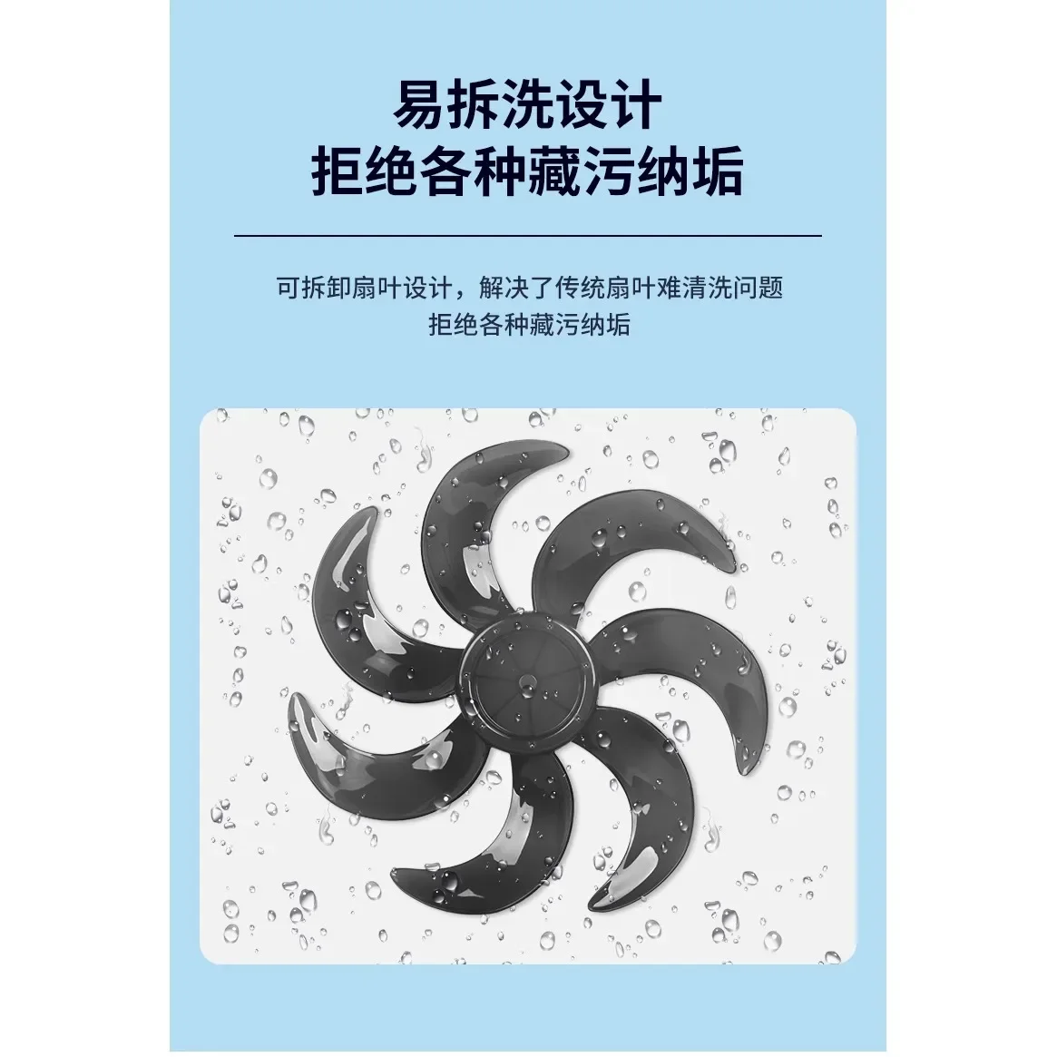 220V Midea Quiet Energy-saving Stand Fan Household Large Air Volume Fans