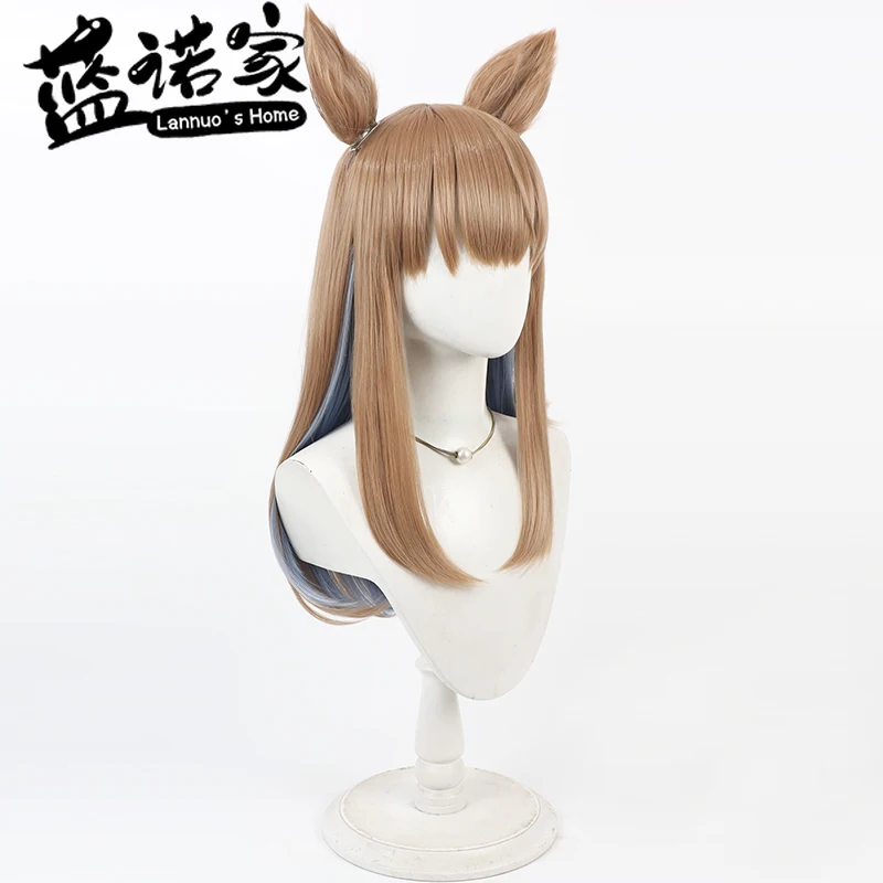 Anime Game Uma Musume Almond Eye Cosplay Wig Ears Tail Cosplay Halloween Party Prop Synthetic Hair Heat Resistant Fiber +Wig Cap