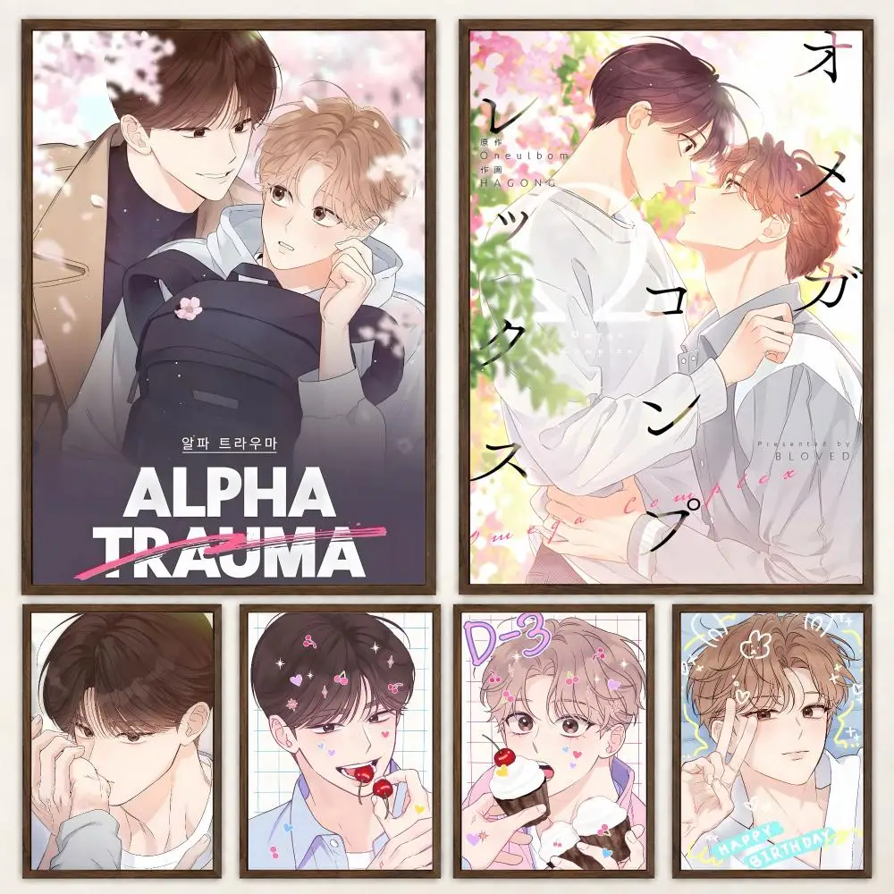 Dark Romantic BL Manhwa Alpha Trauma BL Poster Self‑Adhesive Waterproof Poster Sticker Coffee House Bar Wall Art Home Decor