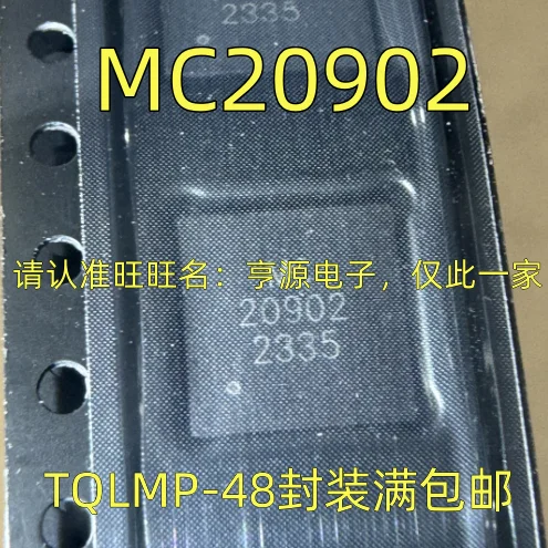 

1~5~10PCS MC20902 TQLMP-48 Brand new original