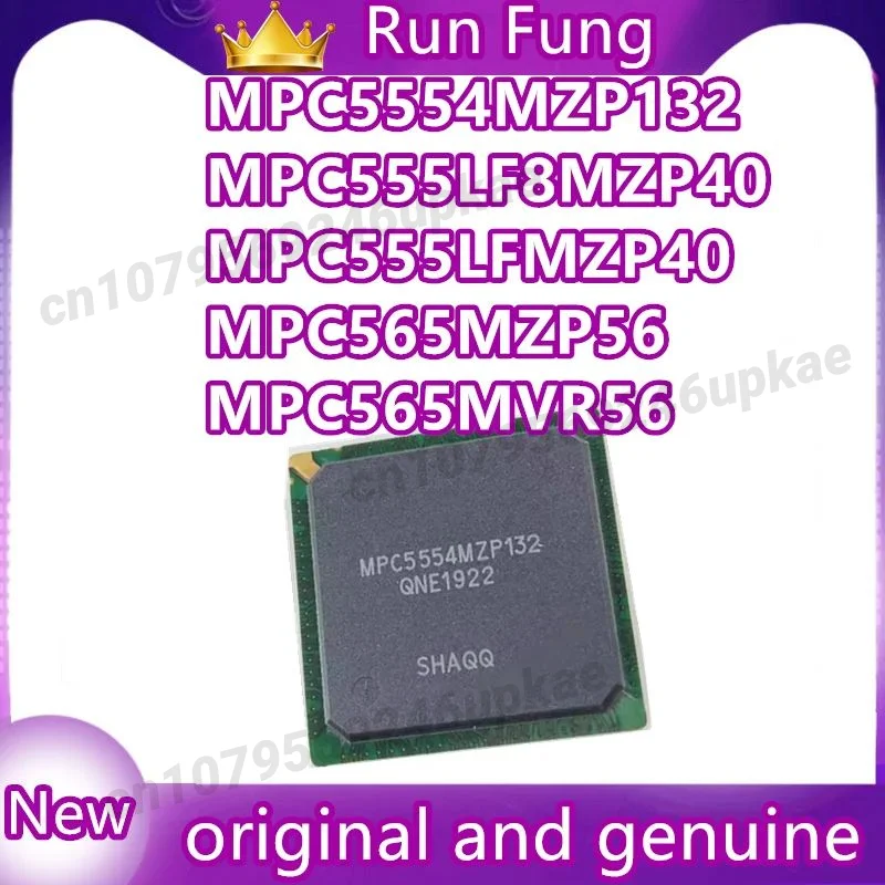 

MPC5554MZP132 MPC555LF8MZP4/LFMZP40 MPC565MZP56/MVR MPC555LFMZP40 MPC565MZP56 MPC565MVR56 1 шт./лот