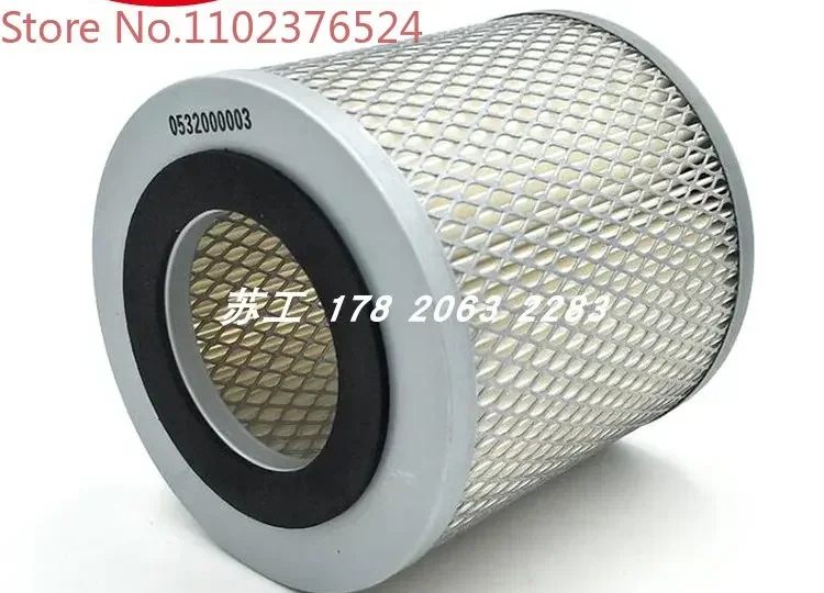 Vacuum pump air filter 0532000002 filter 0532000003 intake filter 0532000004