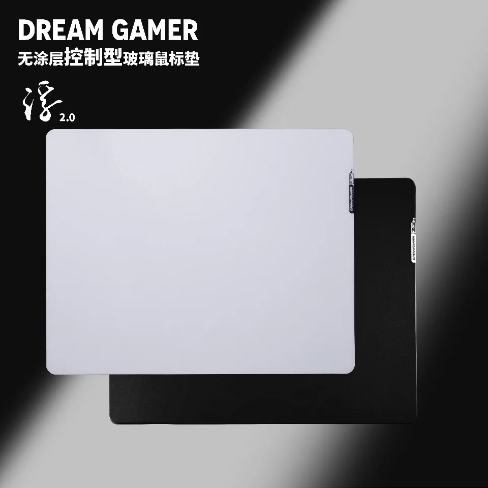 

Tempered Glass Mouse Pads Custom Personalised Uncoated Control Type Mouse Pad Esports Game Desk Pad for PC FPS Gaming Mouse Pad