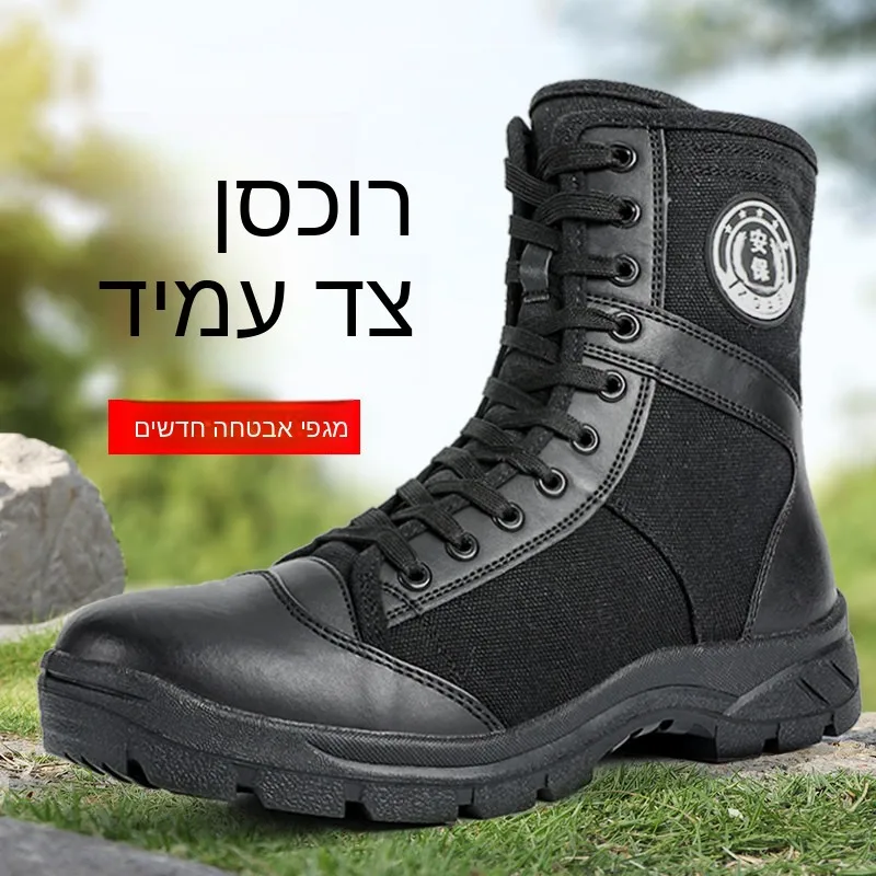 chaussures-de-securite-d'ete-pour-hommes-bottes-tactiques-respirantes-en-toile-noire-chaussures-d'inspection-metrolin-chaussures-d'entrainement-anti-terrorisme-semelle-en-caoutchouc-o