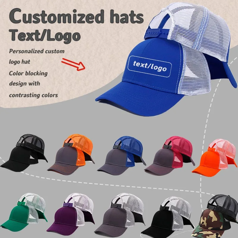 Custom Logo Color Matching Mesh Baseball Cap Outdoor Men's and Women's Sunshade Breathable 6-panel Adjustable Truck Driver Hat