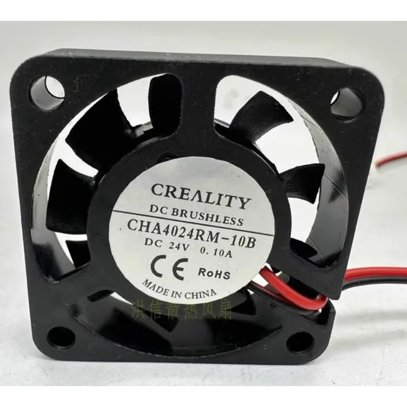 Novo ventilador cooler para CREALITY CHA4024RM-10B 4010 24V 0,10A Ventilador de refrigeração 40*40*10mm