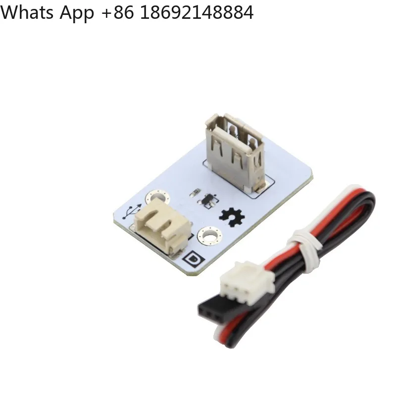 

Suitable for USB power control module LED light fan control