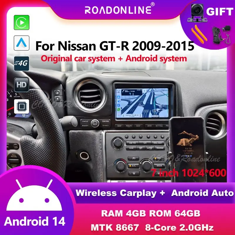 

Android audio For Nissan GT-R Android14 7inch 4+64G Car Multimedia Player car intelligent systems
