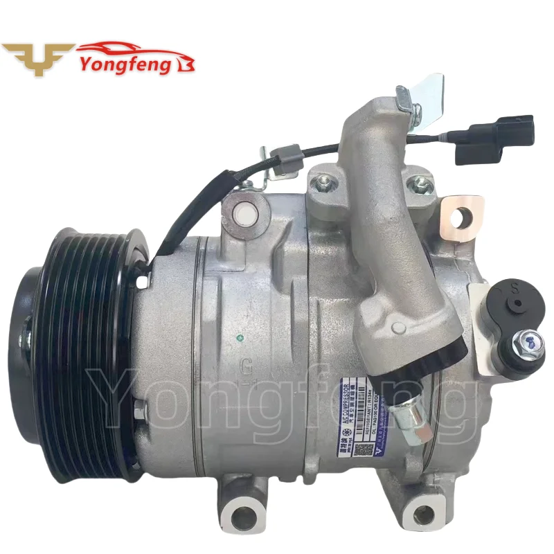 

Wei Te Na 7PK 12V AC Compressor for for 2.2 Diesel 2012 New 10R15C Air Conditioning Part No.447160-6080 1 Year Warranty