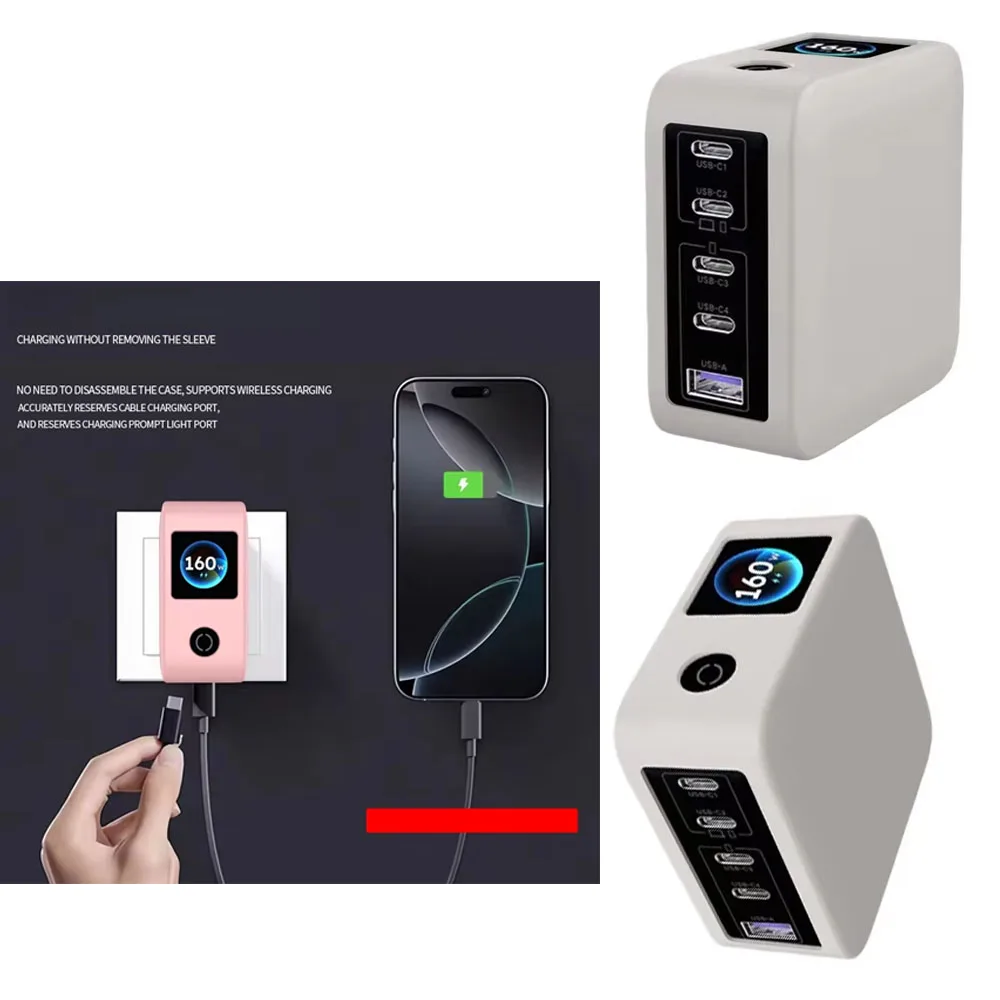 

​Anti-scratch Protective Sleeve for UGREEN 160W Charger Silicone Dust Protection Cover Gray Pink Black