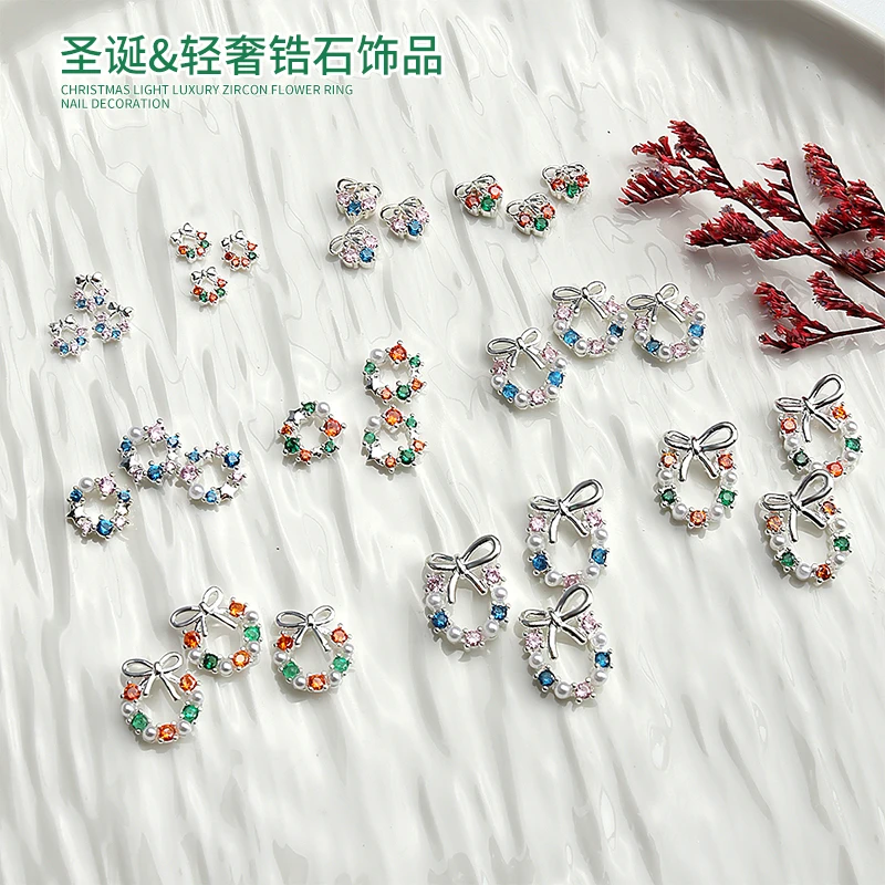 3PCS Christmas Wreath Glitter Color Pearl Silver Ribbon Alloy Nail Art Rhinestone Decorative Slider Manicure Supplies Charms