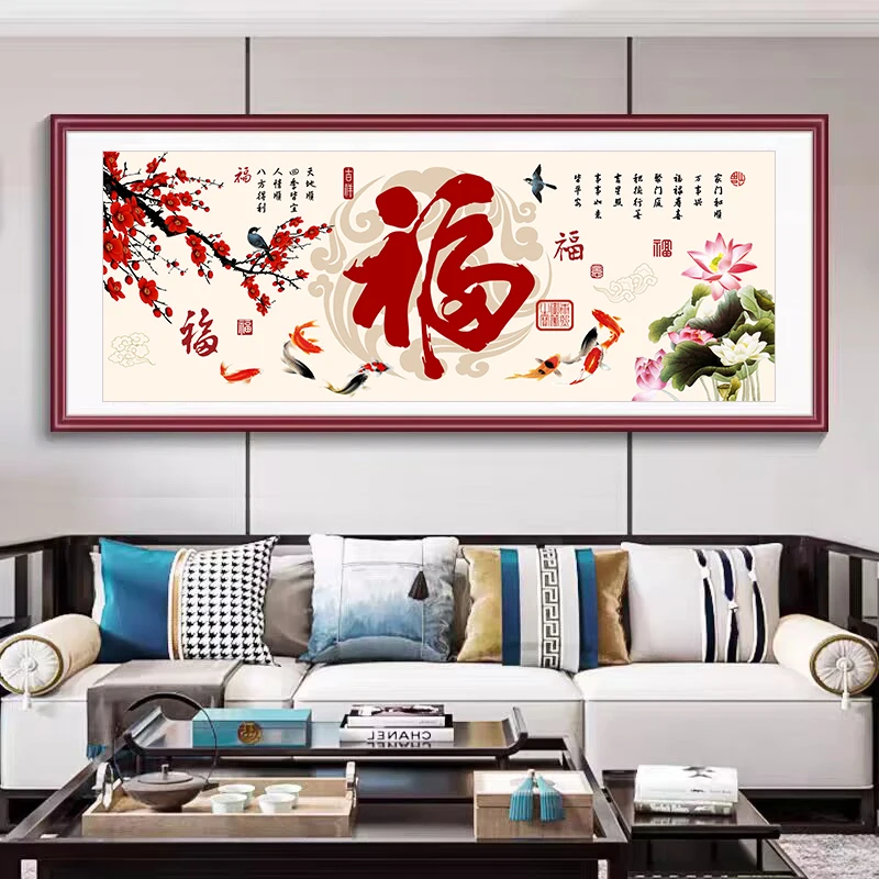 

Modern Simple Cross Stitch Kit Living Room Wealth Attracting Self Embroidery Home Harmony And All Things Prosperous Nine Fishes