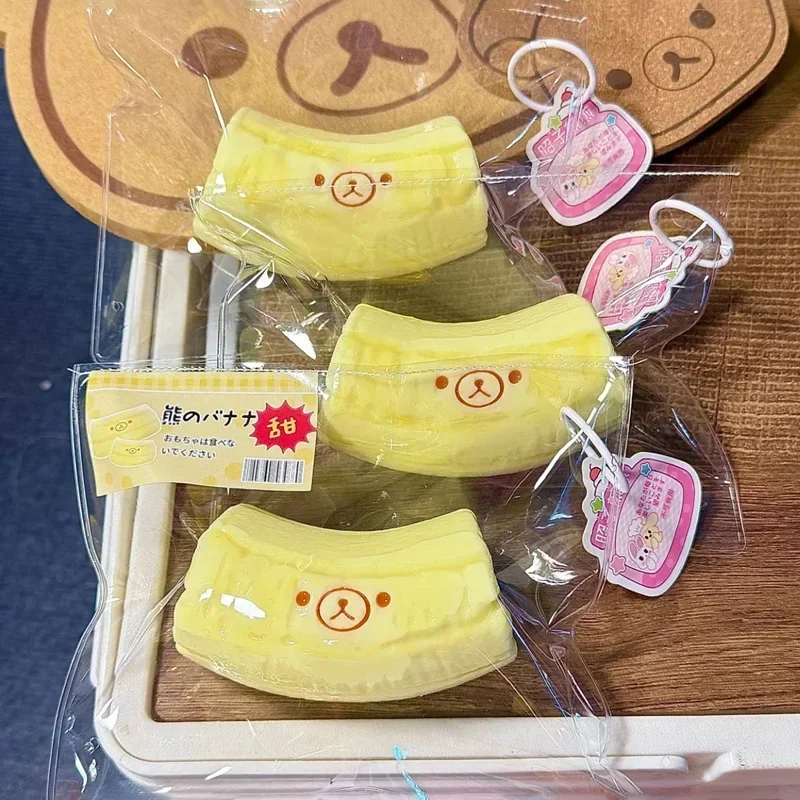 Simulate Banana Toy Slow Rebound Shapeable Office Toy Relieve Stress Food Srade Silicone For Child Decompress Knead Ornament 1Pc