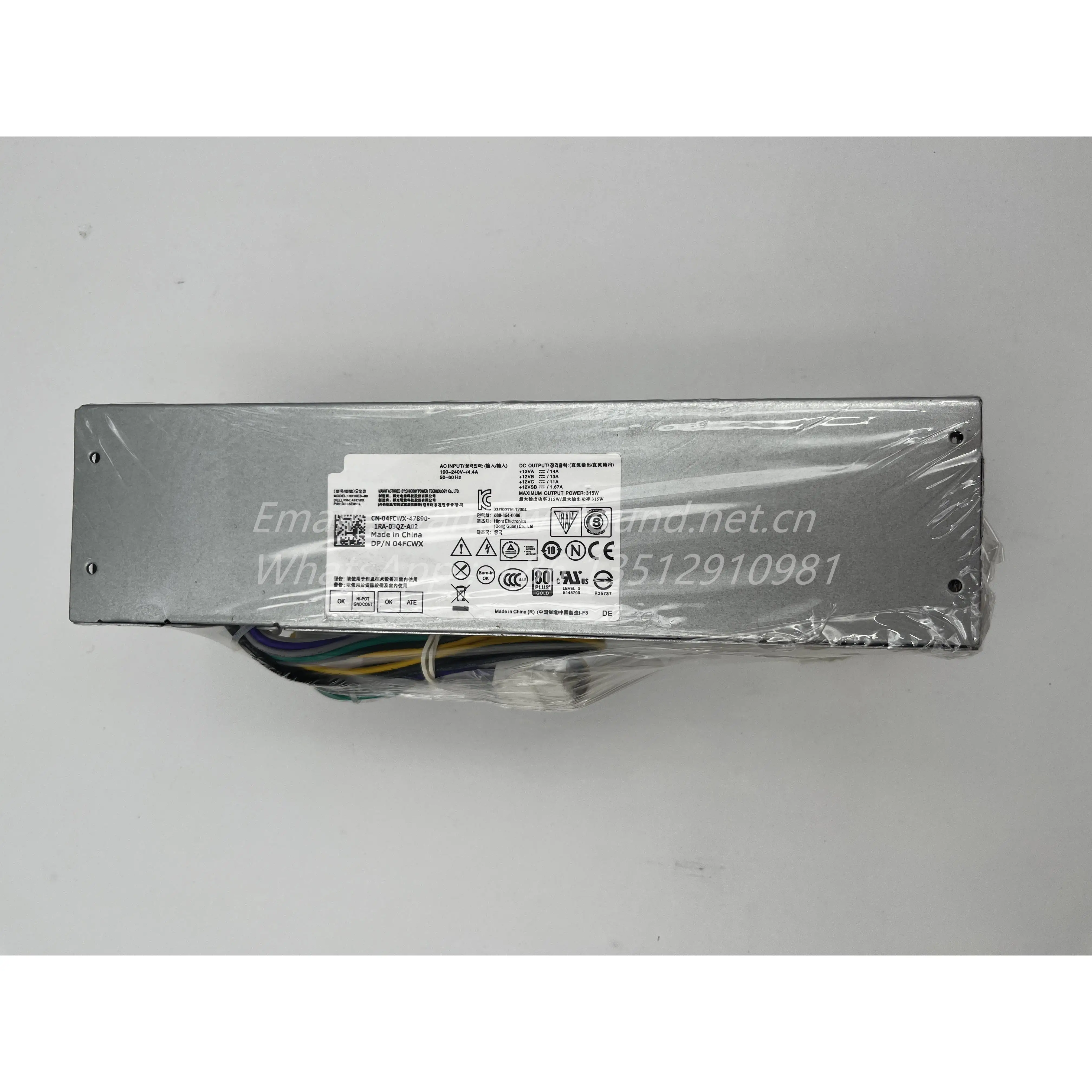 

FOR dell D315ES-00 H315ES-00 VX372 04FCWX XE2 T1700 SFF POWER SUPPLY,8PIN+4PIN+6PIN