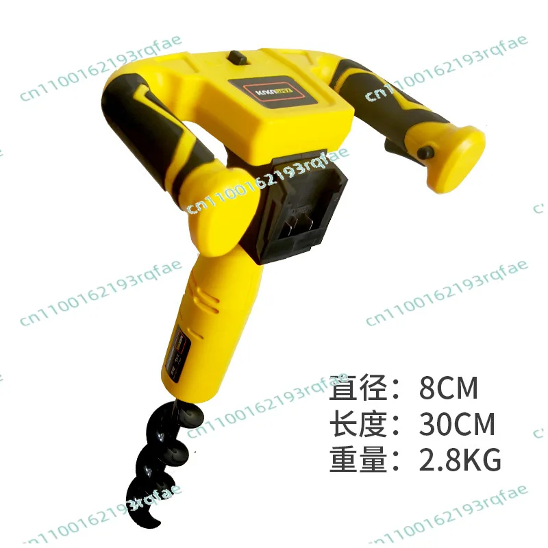 

Rechargeable small electric ground drilling and digging artifact agricultural hole punching machine