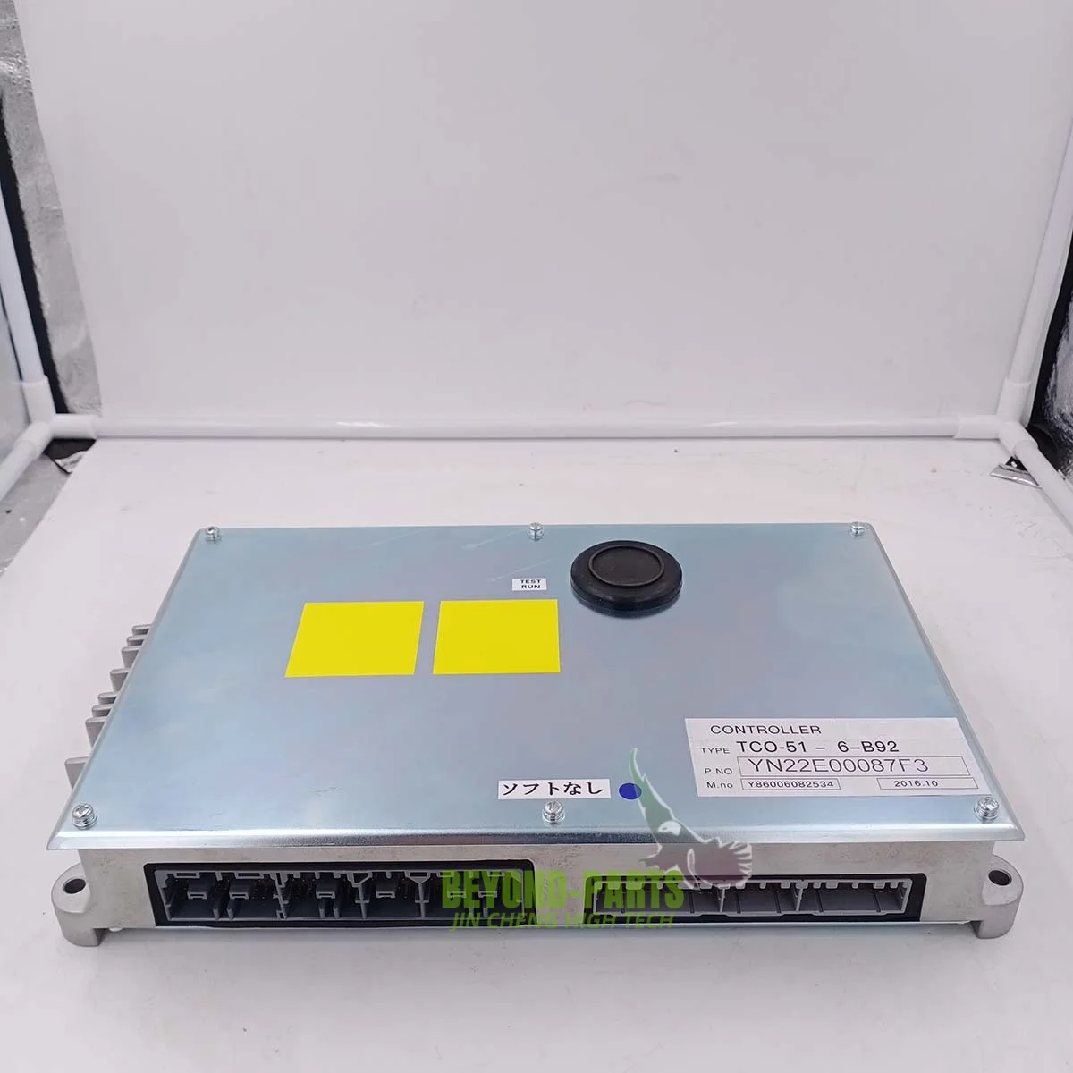 SK200-6E Bagger Teile Controller CPU Computer Board YN22E00087F3