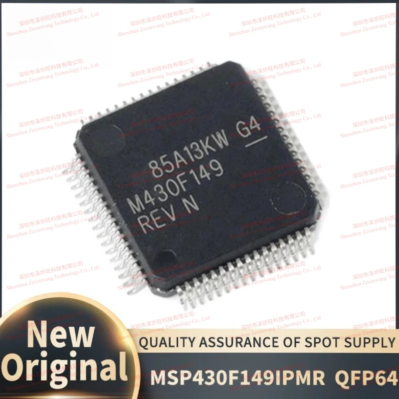 (5-10piece) 100% New Original MSP430F149IPMR MSP430F149 M430F149 LQFP64 Chipset