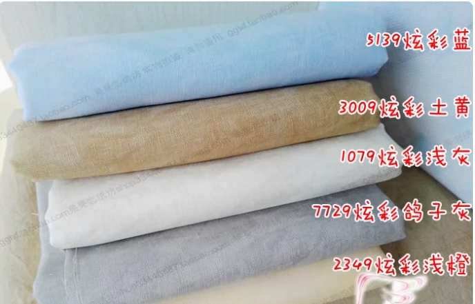 German Zw Fabric 28…