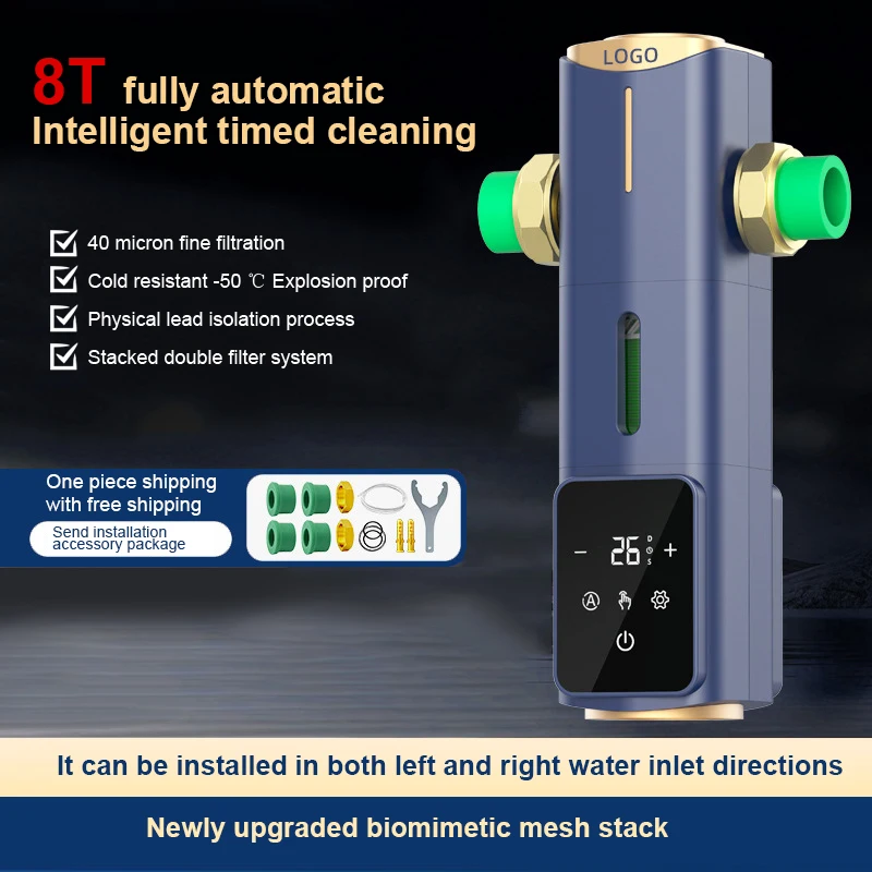 

Умный бытовой центральный бионический фильтр для очистки воды с автоматической самоочисткой по времени и большим расходом 8000 л/ч