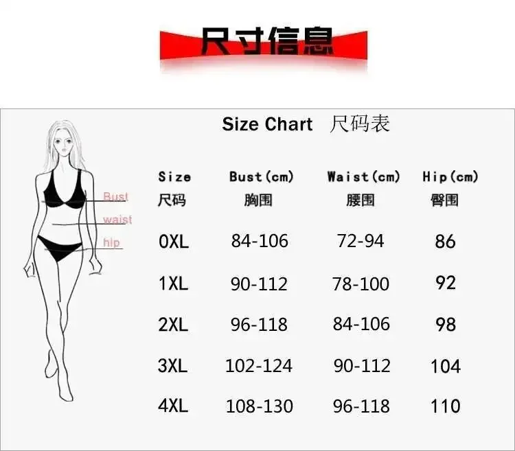 ขนาดใหญ่ขนาดแยกชุดว่ายน้ําผู้หญิงใหม่บิกินี่ Suspender Backless High เอวชายหาดสไตล์ชุดว่ายน้ําผู้หญิง Elegantes Casual Y2k