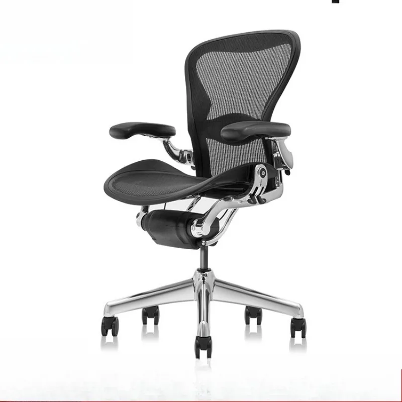 Office Mesh Miller High-end E-sports Sedentary Waist Protection Computer Boss Supervisor Manager
