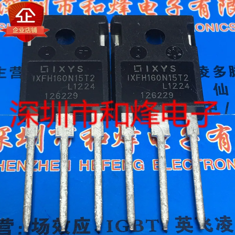 

Free shipping IXFH160N15T2 TO-247 150V 160A 20PCS