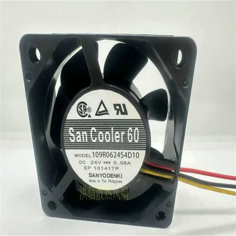 

6025 109R0624S4D10 DC24V 0.08A 3-Wire 60*25MM Inverter Fan