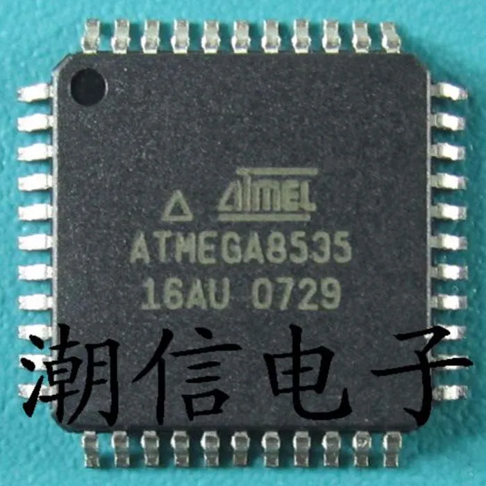 

Free shipping ATMEGA8535-16AU 10PCS