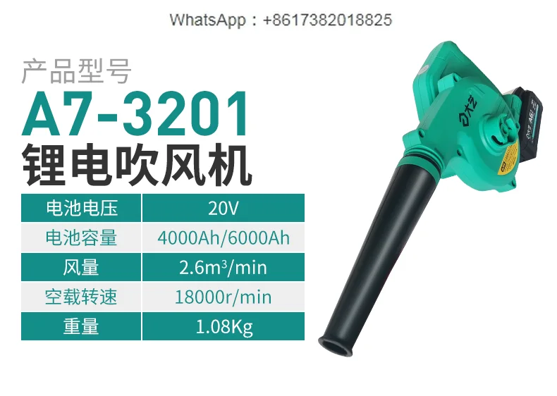 Charging Hammer Set, Electric Hammer, Two or Three Use Electric Tools, Four Piece Set, Brushless Lithium Electric Drill