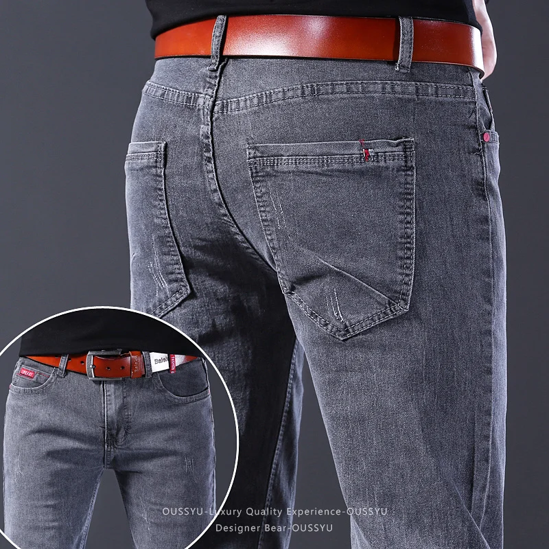 Autumn Good Quality Men's Stretch Slim Fit Straight Leg Jeans Casual Denim Pants Business Wear  Work Pants for Men Deign