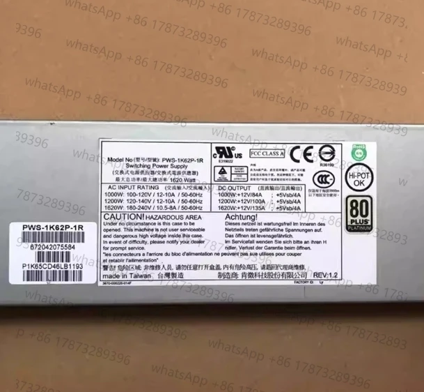 Резервный блок питания для сервера SUPERMICRO ABLECOM 1620 Вт PWS-1K62P-1R