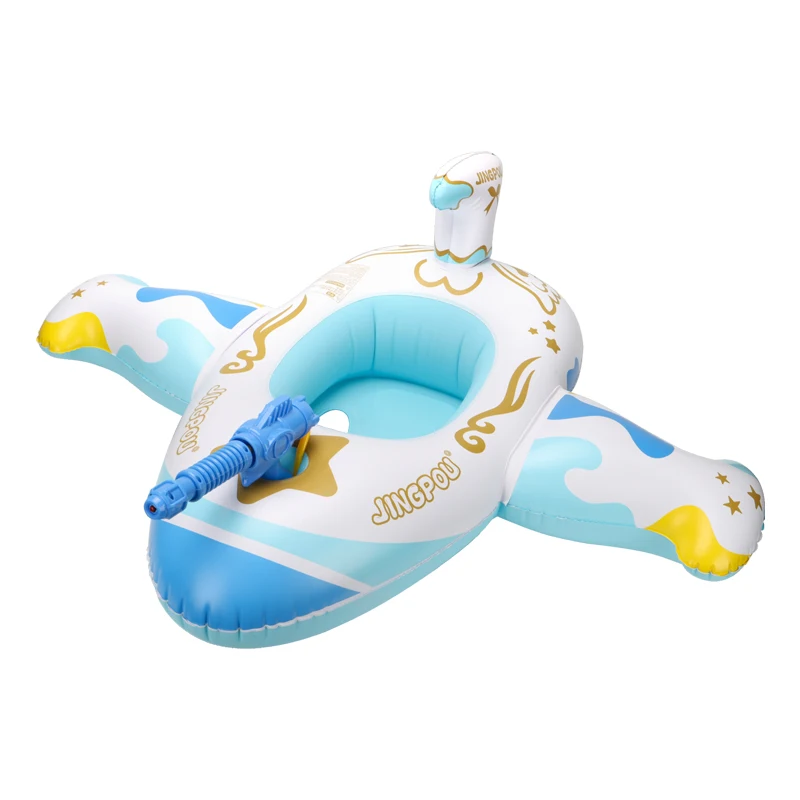 Swimbobo Blue Kids Plane Swimming Seat Float Ring Inflatable Floating For Summer Swim Boat Circle Bathing Water Gun Toy