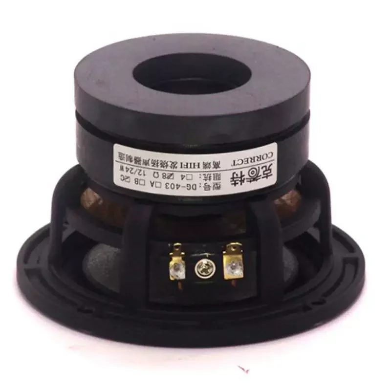 1 Piece Correct DG-403 4\'\' Full Range Speaker Driver Casting Aluminum Frame IIR Surrouding Mica Carbon Fiber Cone 4/8ohm 25W