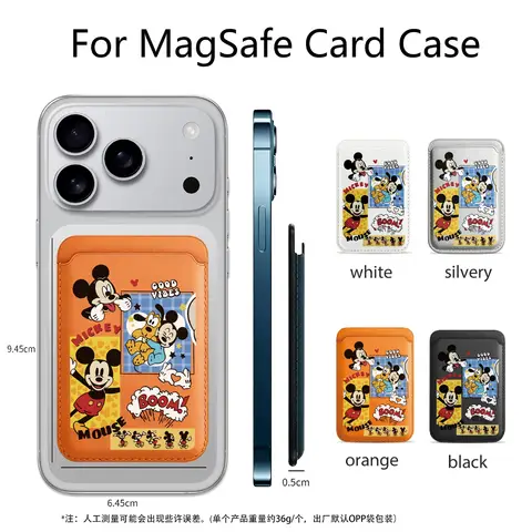 Disney Fashion PU Magnetic Card Holder for iphone 17 16 15 14 13 12 Pro Max Phone Case Magnetic Card Slot Wallet Phone Case