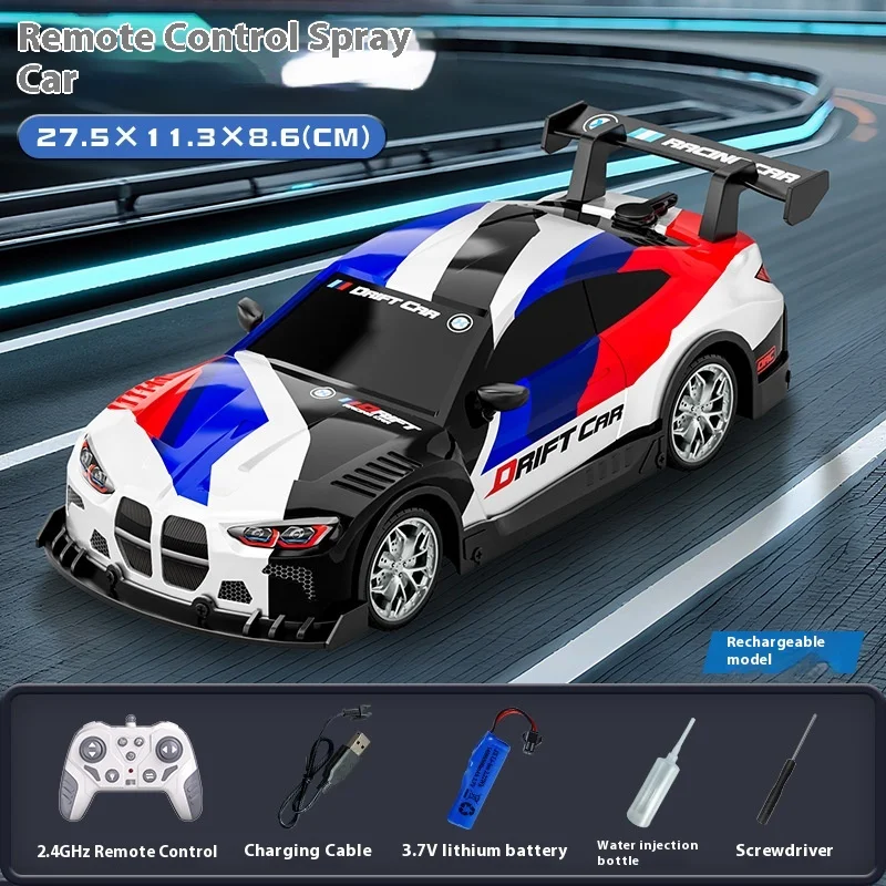 

НОВЫЙ 2025 2,4 г игрушечный автомобиль с дистанционным управлением и функцией легкого распыления, электрический дрейфующий гоночный автомобиль для детей, трансграничный радиоуправляемый автомобиль
