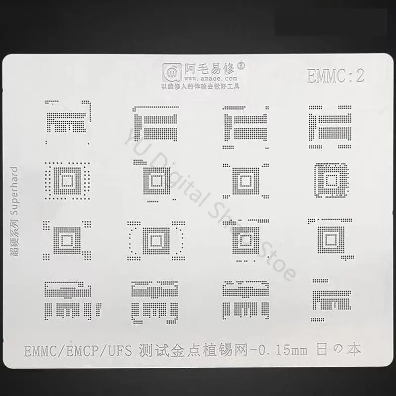 96BA Metall-Reballing-Platte für Chip-Löt- und Reparaturtischarbeiten Alltag – Detail 3
