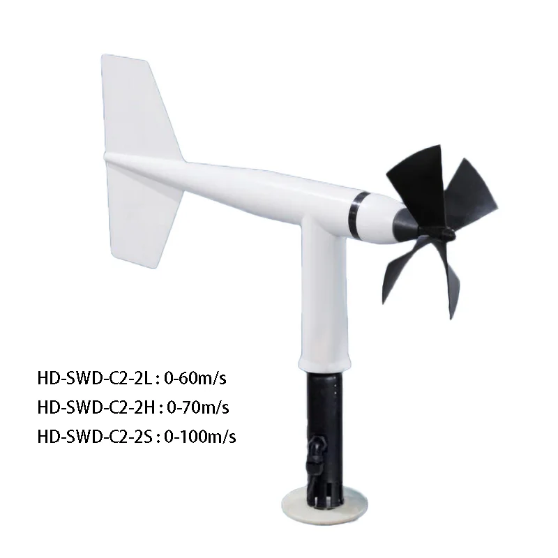 

0-100m/s Range Ocean Buoy Wind Speed Direction Sensor Propeller Type Wind Speed Anemometer