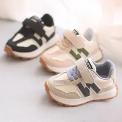 Children's Sports Shoes Spring Autumn New Boy Forrest Gump Shoes Girl Casual Shoes Kid Male Baby Lightweight Breathable Sneakers