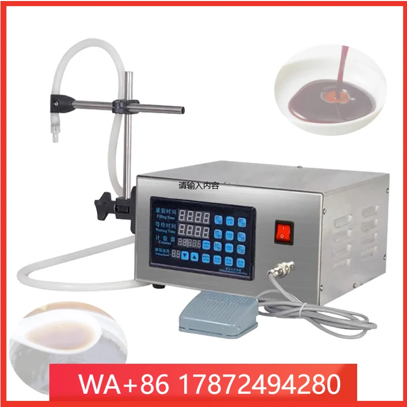 5-3500ml Water Softdrink Liquid Filling Machine Digital Control  Water Oil Perfume Milk Small Bottle Filling Machine