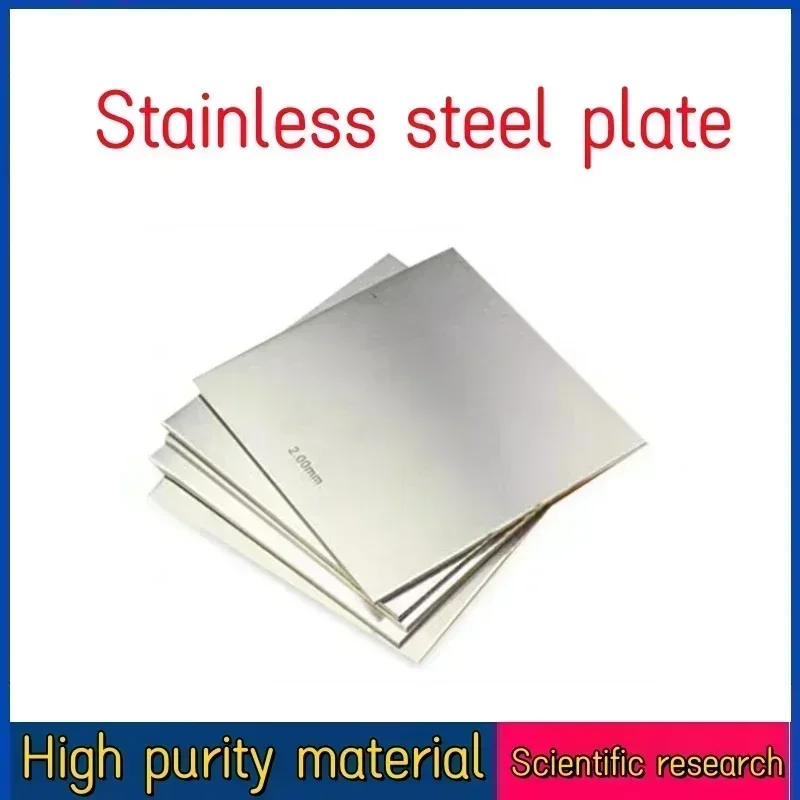 High Quality Stainless Steel Plates For Scientific Research Stainless Steel Round Rods Can Be Customized To Any Size